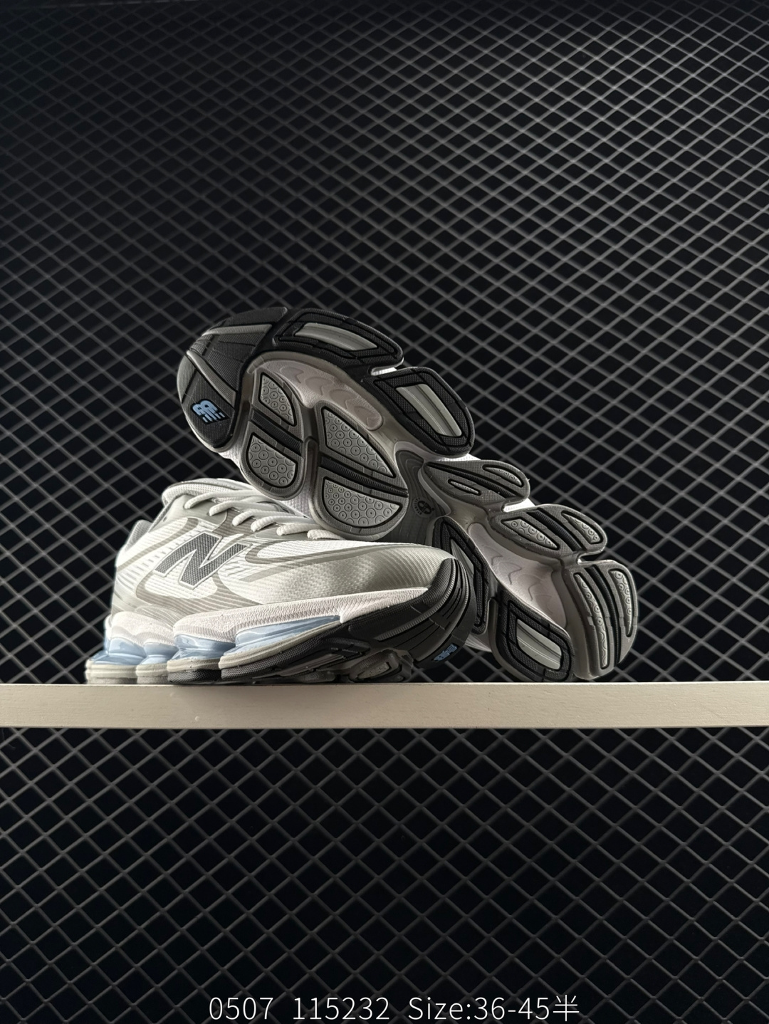 New Balance NB U2000EA